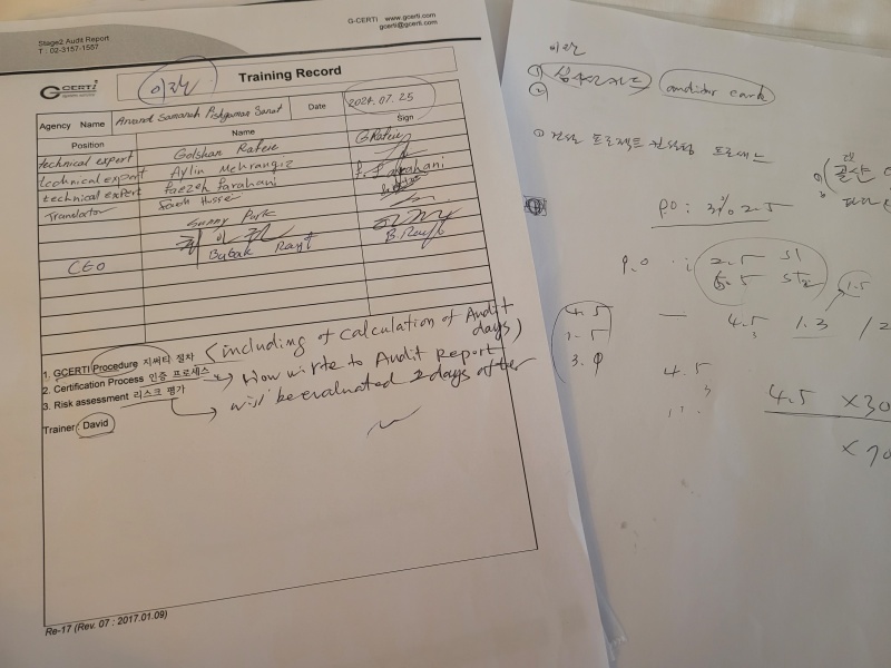 이미지를 클릭하시면 확대해서 보실 수 있습니다.