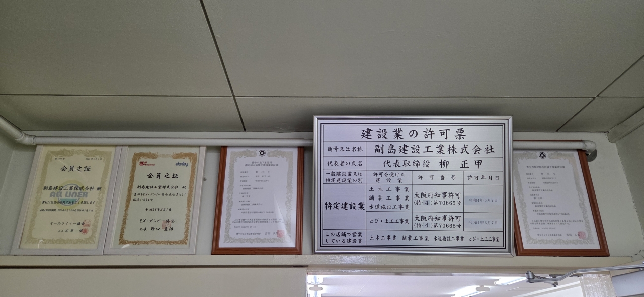 이미지를 클릭하시면 확대해서 보실 수 있습니다.