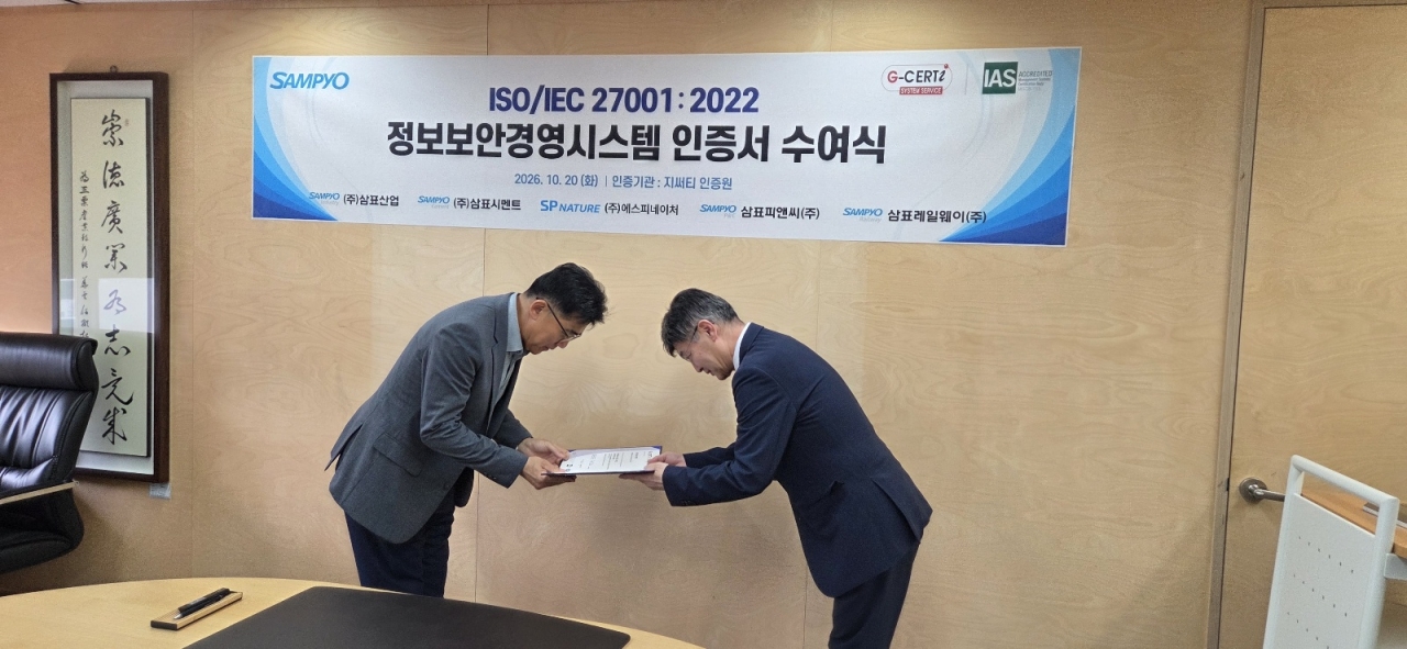 이미지를 클릭하시면 확대해서 보실 수 있습니다.